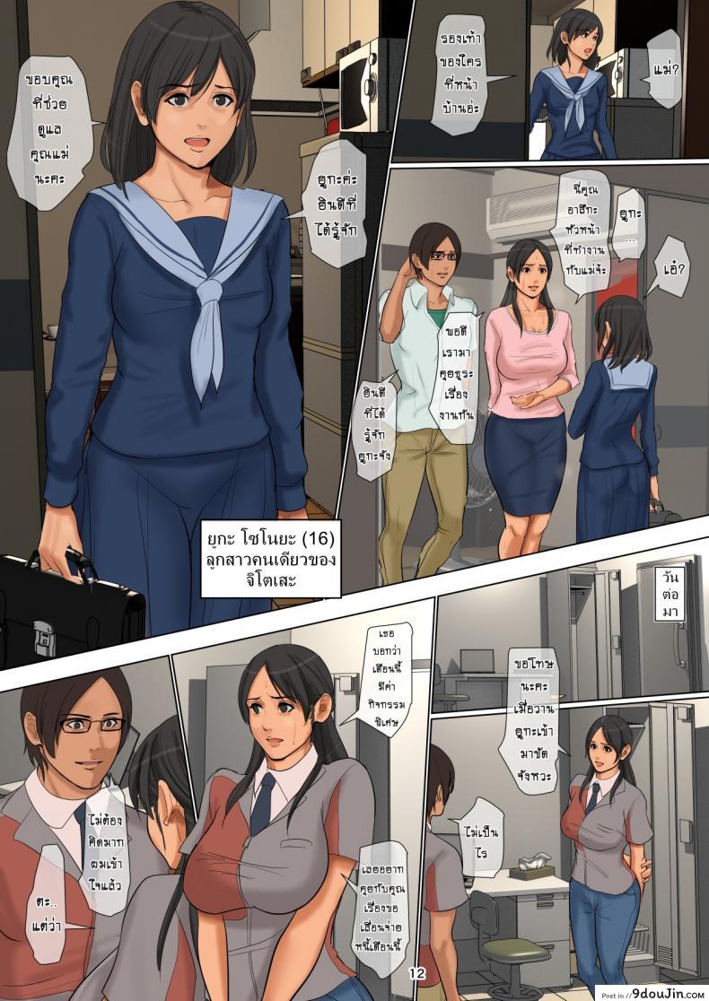 237631de043b31183638da54aaadf668