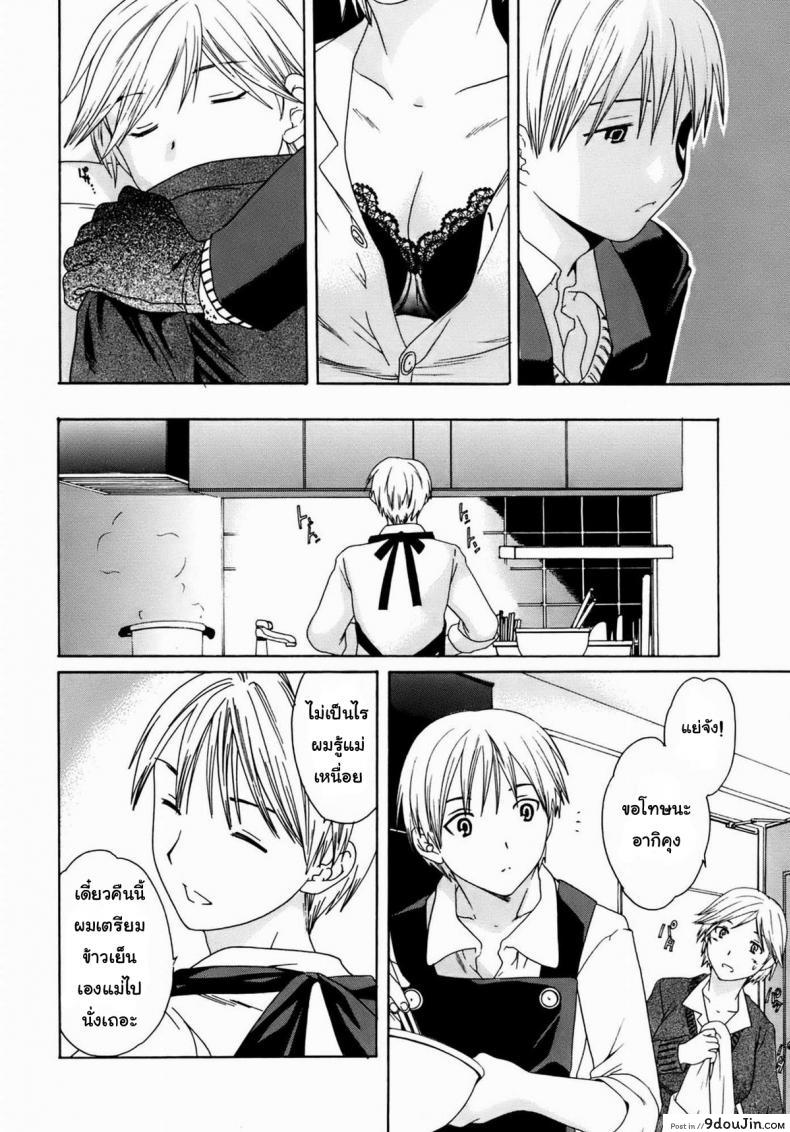 b01c2ce25e34f80d499f0488d034b00b