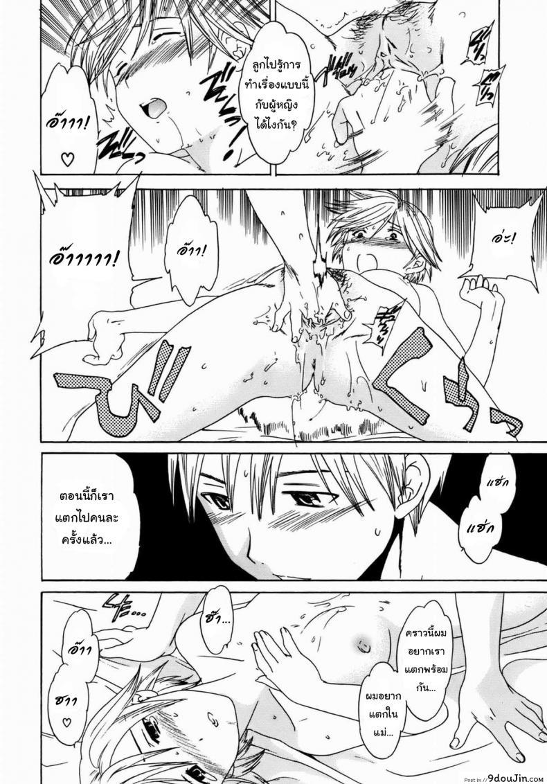 5c94962babe1cc10f6edd93a0007bcaf