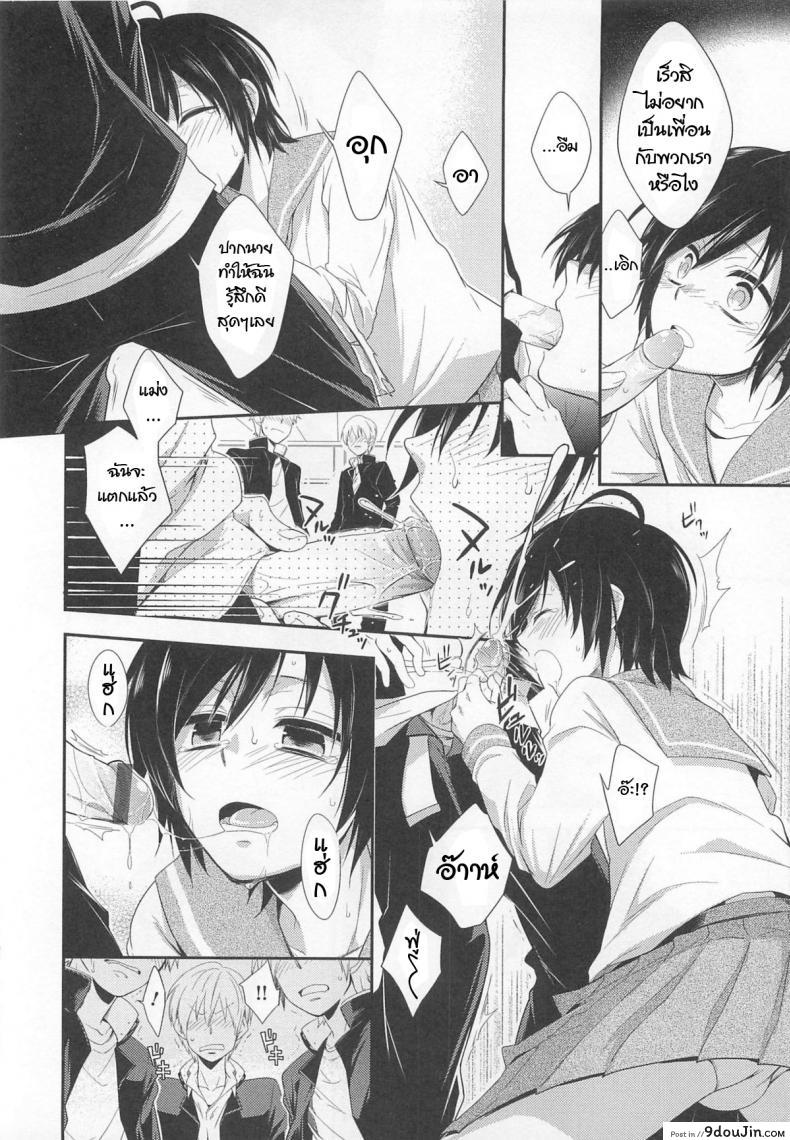 c05049e7cad7c646280ae12cfc7b6682