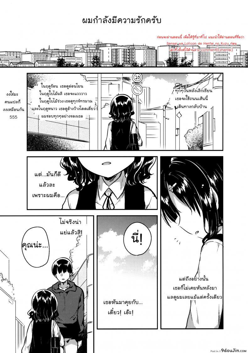 d9b6f4554ead74cebd62effb6a671a52