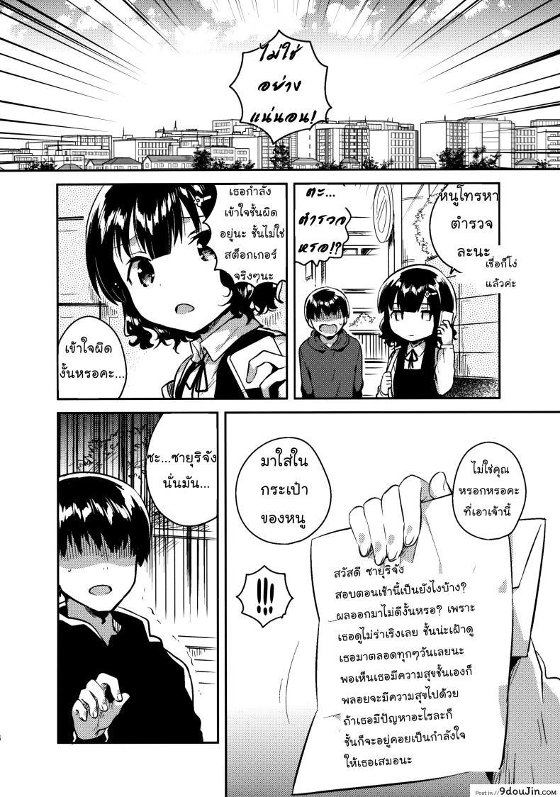 79d59b191996ede84d98442fd4613cb0