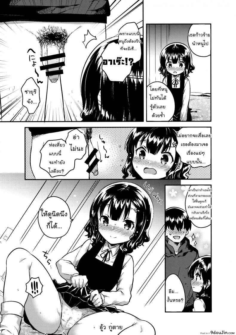 c00b57557743e709b8b96933432e0dfa