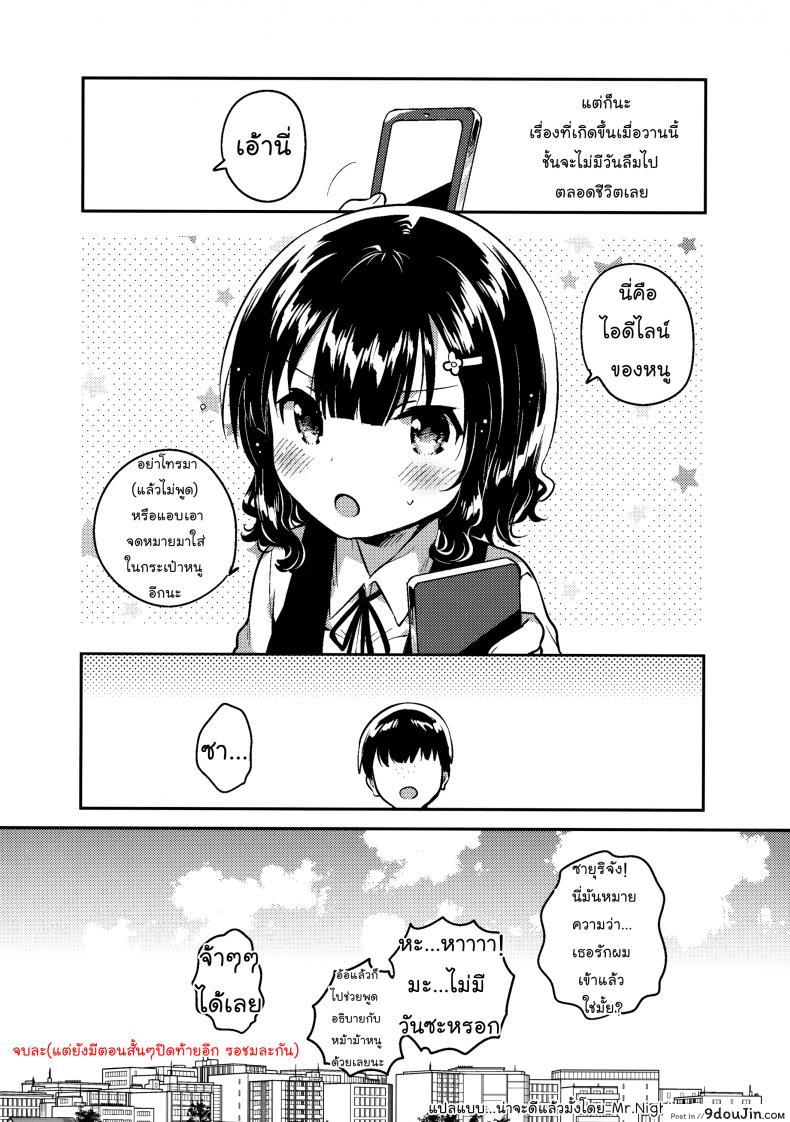 fff5c6cf4ca1543a72b64bf5dff0d8ef