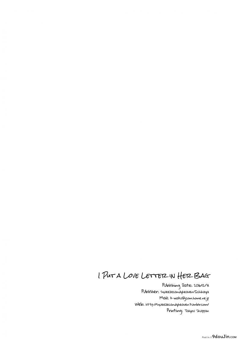 19ee203f0229aae4b91567bff25442e5