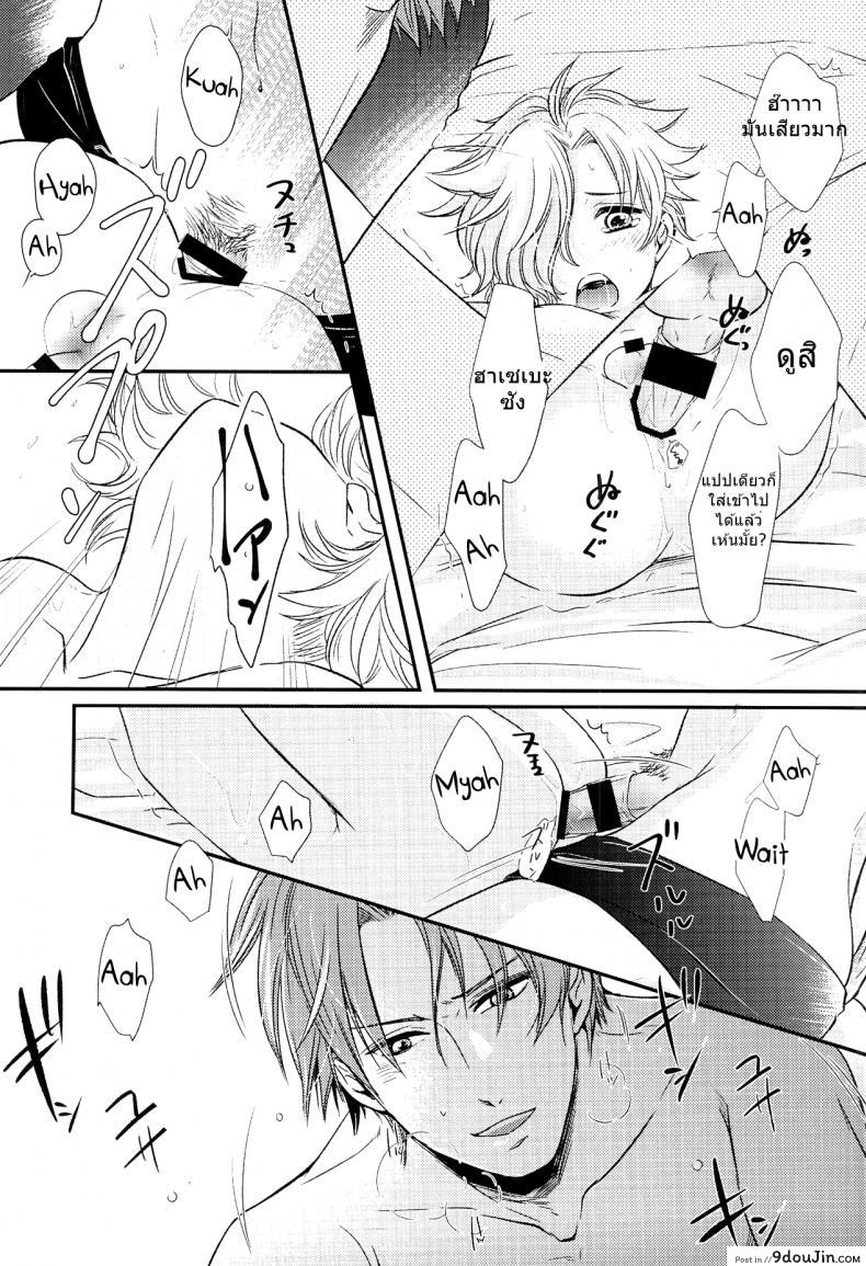 2484a7df36877a14689574eebda6dd7c