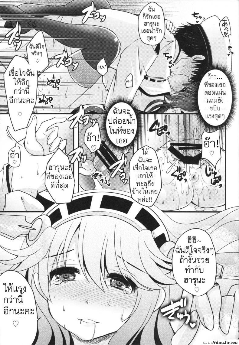 5c7093581242c31e1fe93ddec7ffda0b