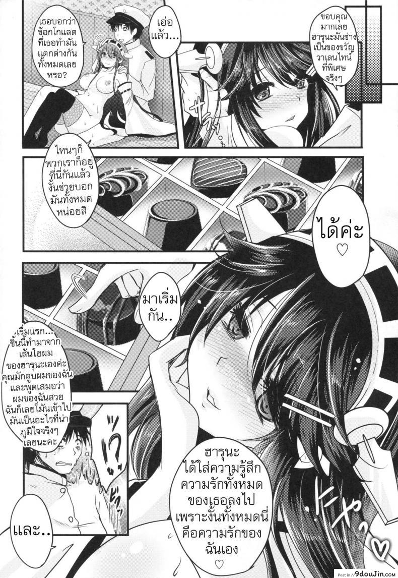 01bab202468bb959d269e78e0977475c