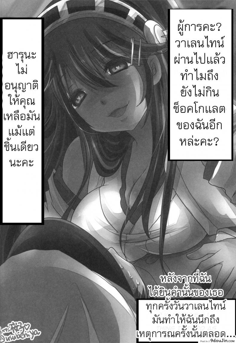 27567ab84a2d3a3109af4154745cc273