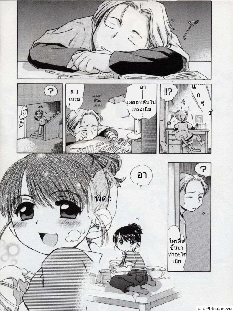 8a64ea7a1756fdf5993772ceeace6eb7