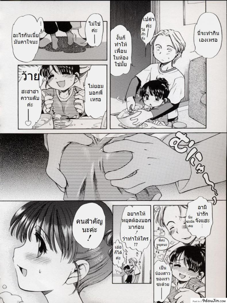 ce7072535fb5b6c92e34a128b85b54b1