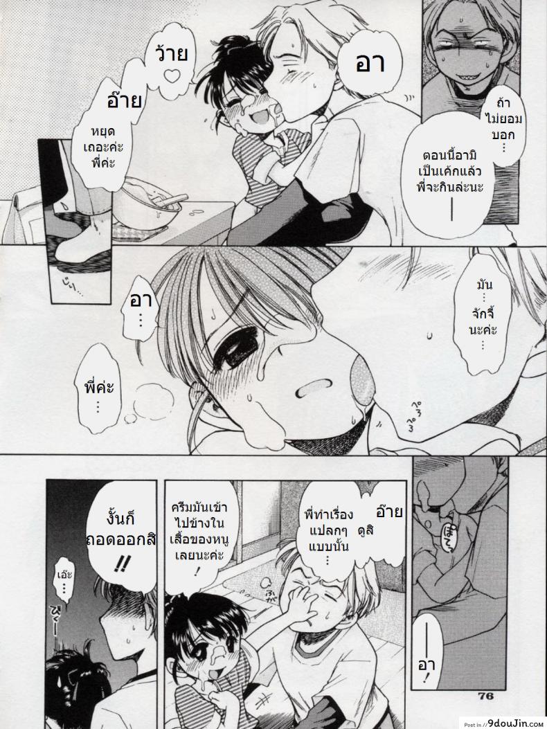 0a3c95bf5fb4673ecfdb350c07cbebb5