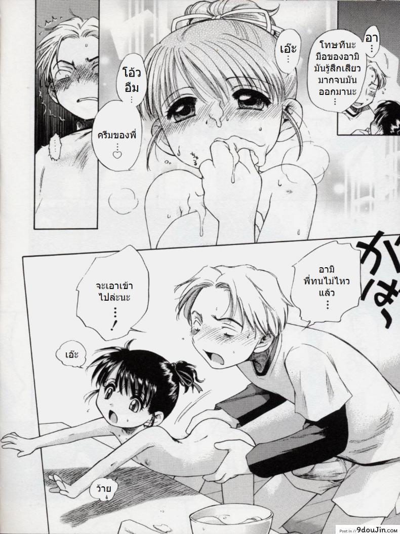 4739a97459347be3275df9f785ab83ff