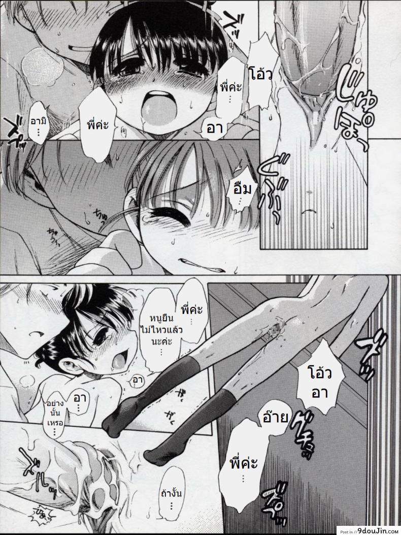 a2c92c7f7d25471fe1dff2f31725fdbe