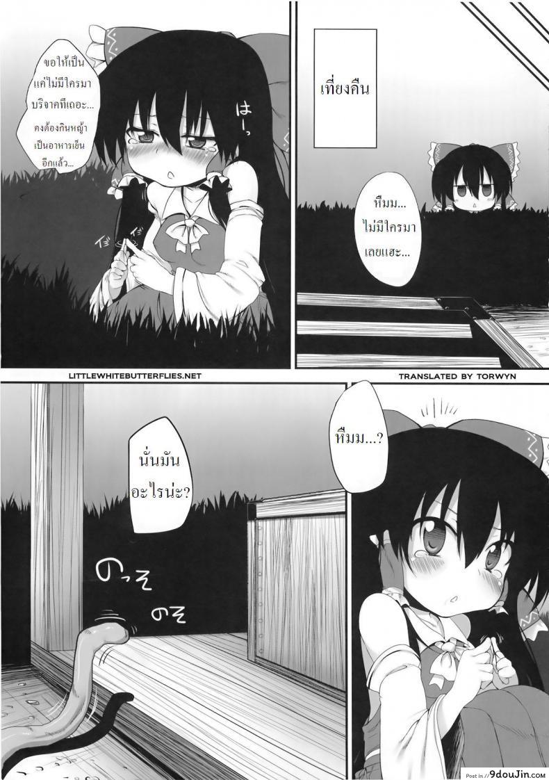 0c2bd9aed8eeb3436b7cf20de8ee9c0c