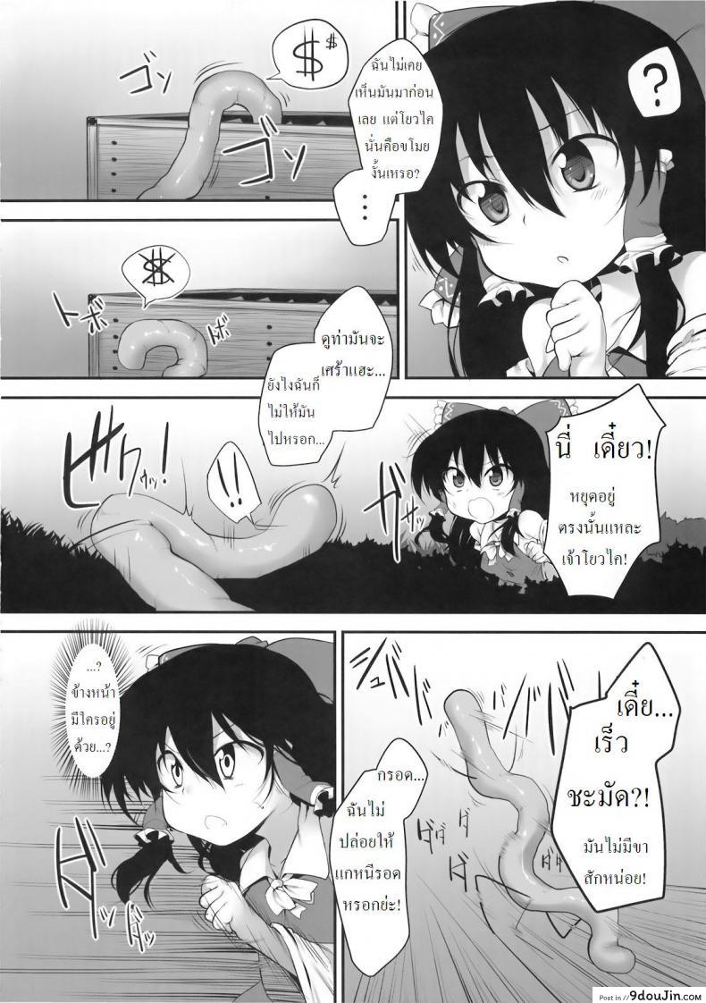 ce7072535fb5b6c92e34a128b85b54b1