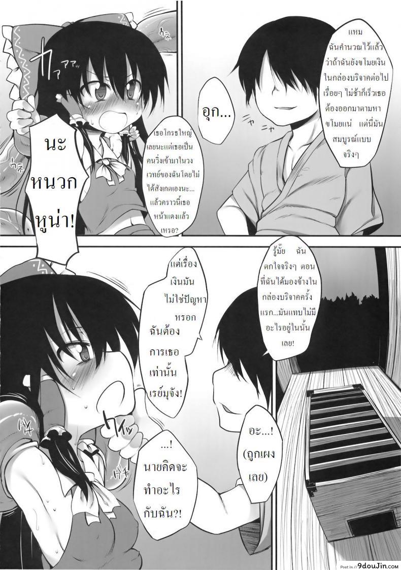 0a3c95bf5fb4673ecfdb350c07cbebb5