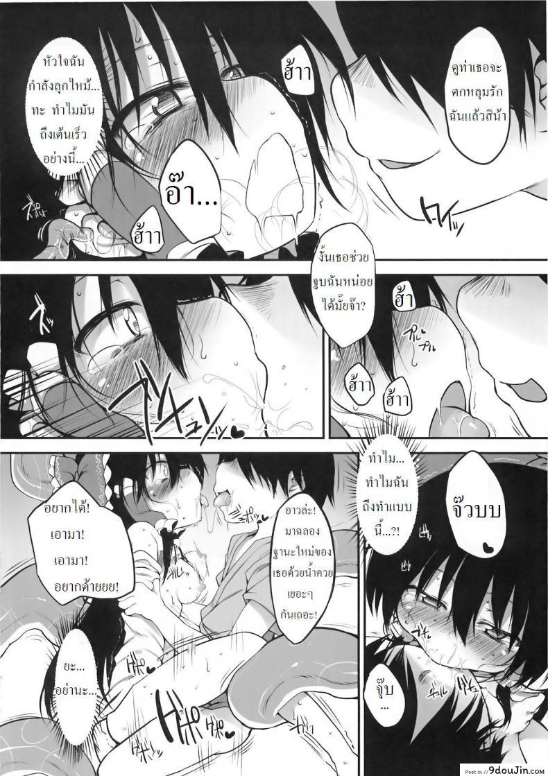 961e8d0cba0b66d20151f241d4122461