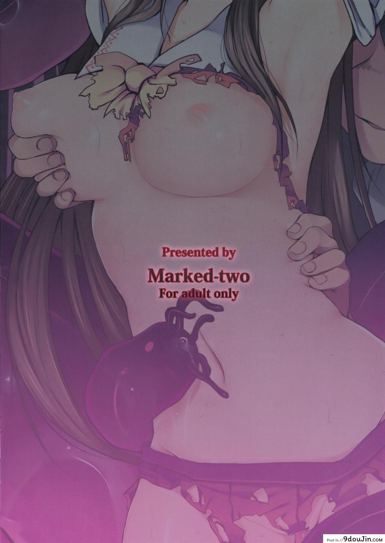 9f7deaff6569ae473bf8c1724c3b30e0