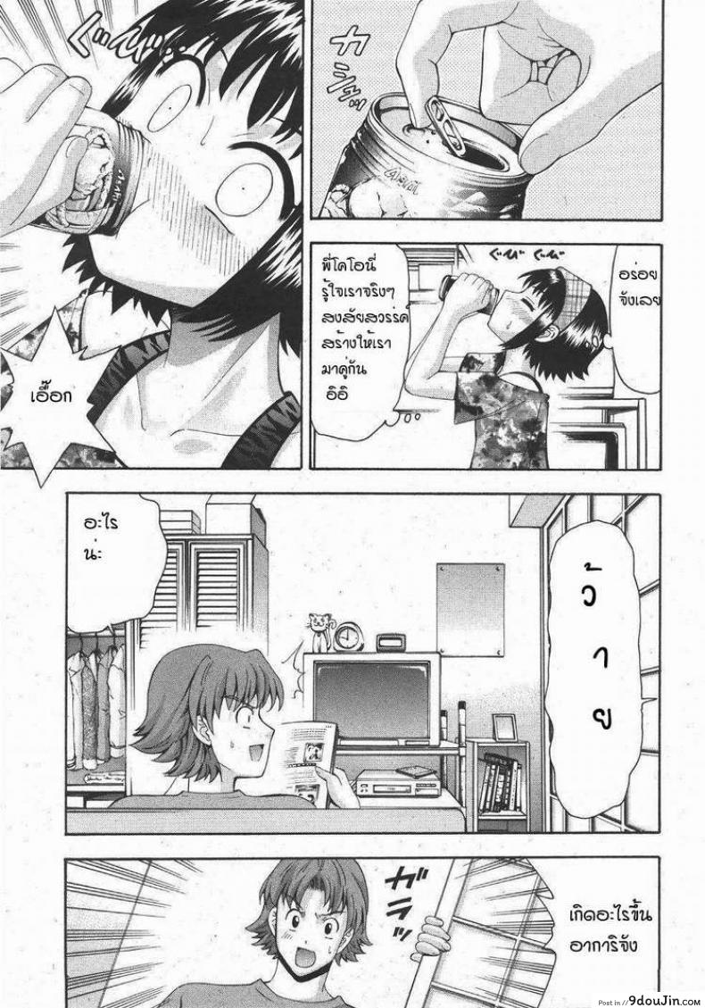 ce7072535fb5b6c92e34a128b85b54b1