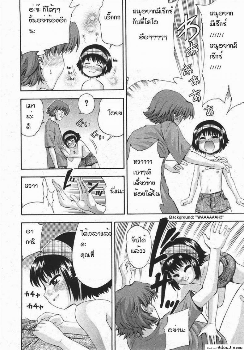 81d31df8a58d41e2ae29679eaaba6f6f