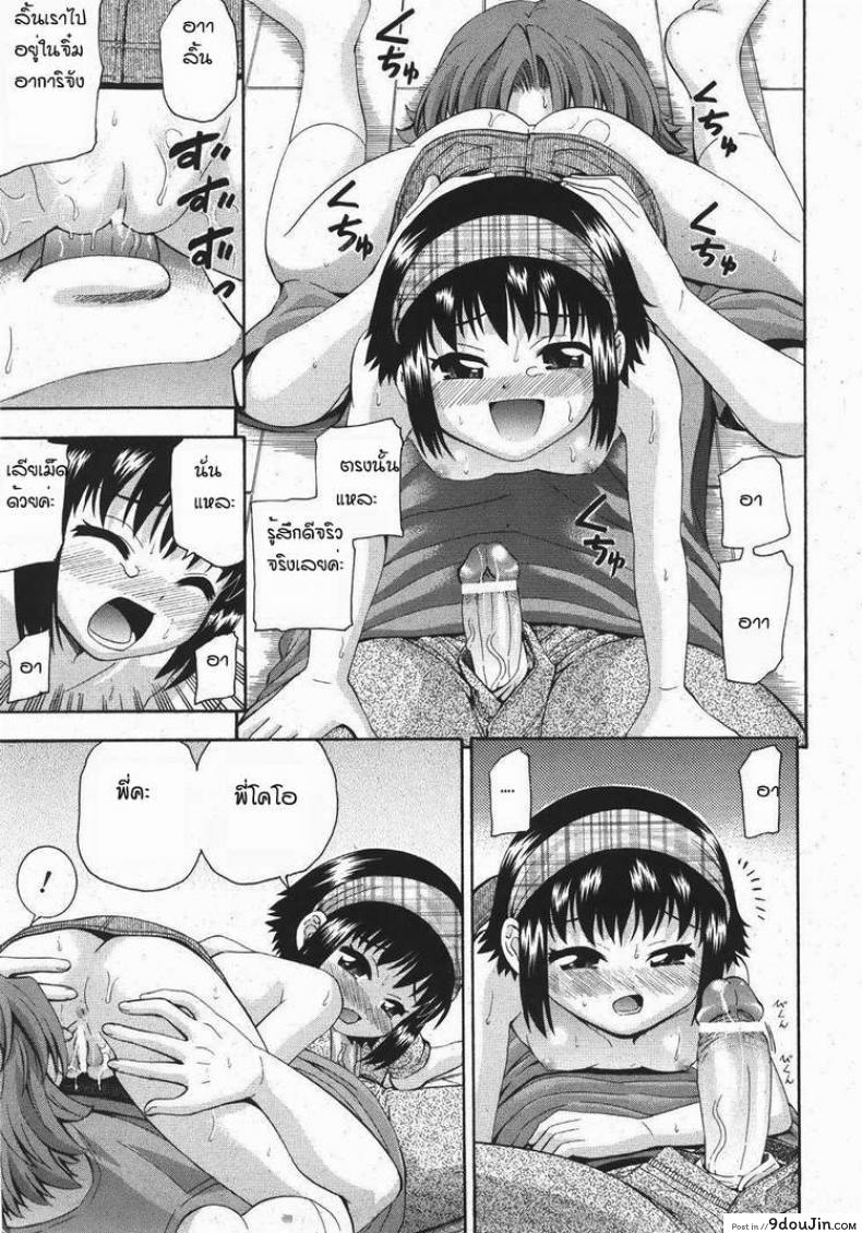 4739a97459347be3275df9f785ab83ff