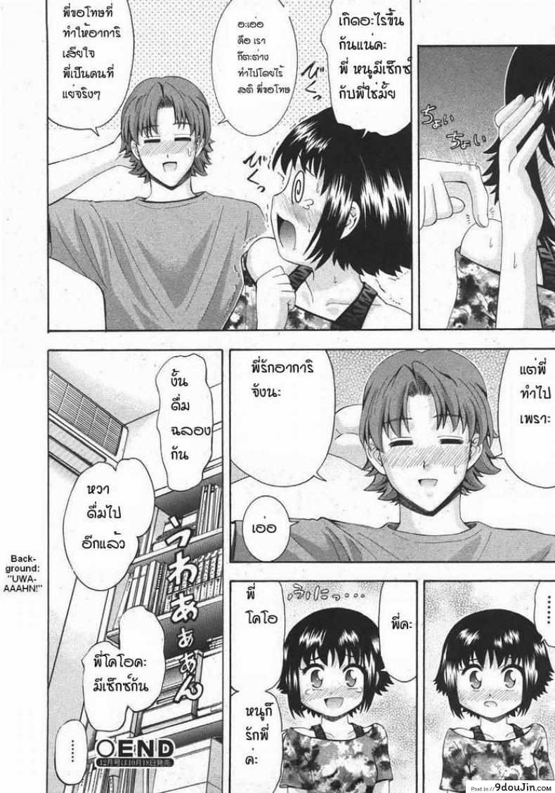 961e8d0cba0b66d20151f241d4122461