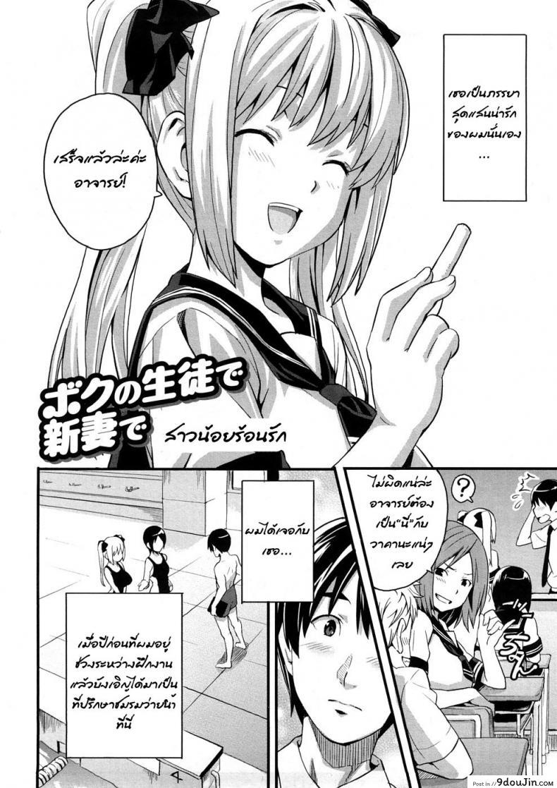 8a64ea7a1756fdf5993772ceeace6eb7