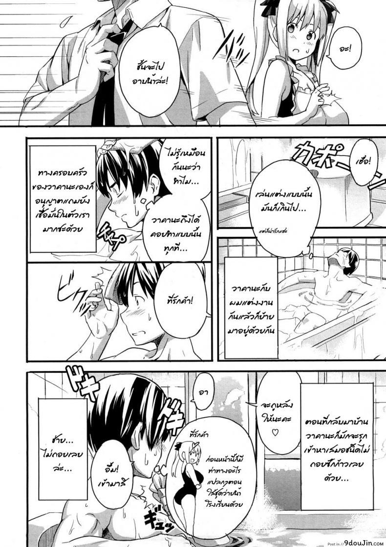 0a3c95bf5fb4673ecfdb350c07cbebb5