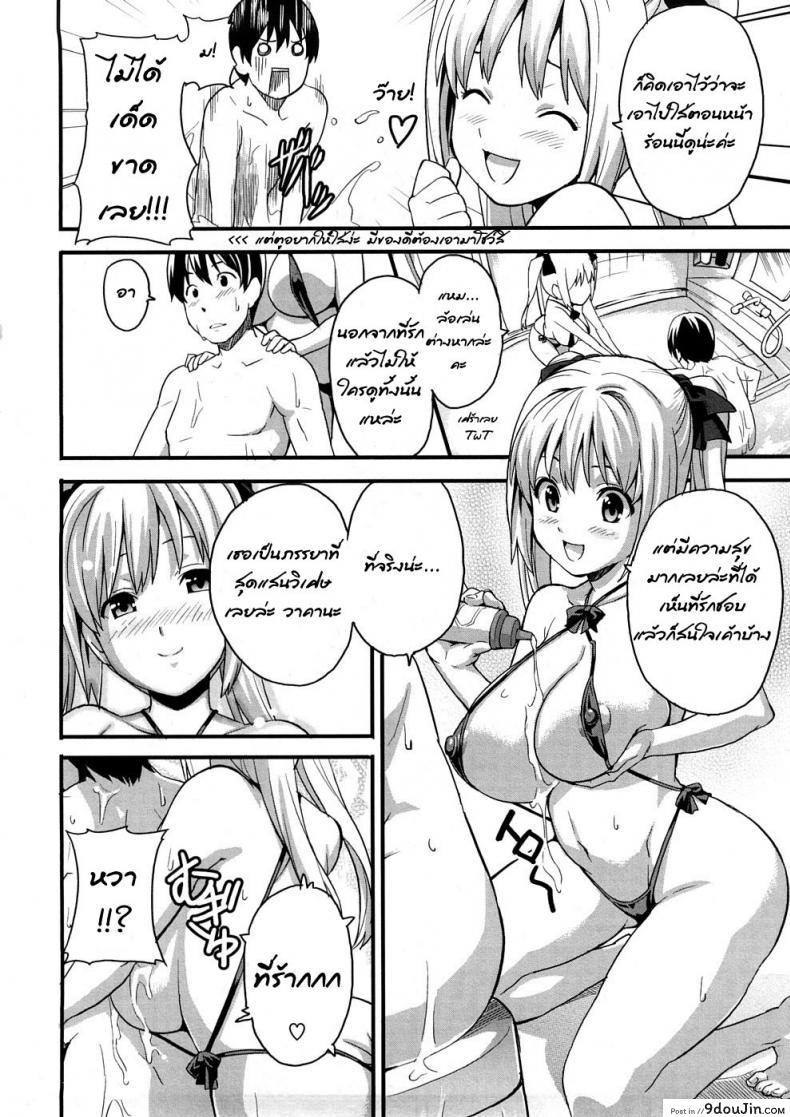 3f758f9e79a8978bd65eca30c8486e63