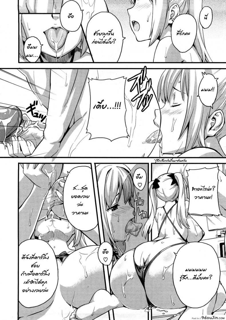 55a252d52e4c2284b957d2014baf6316