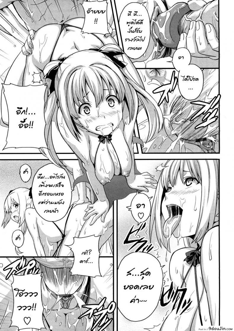 617bd3ac1b940baca3afe818d60f51dc