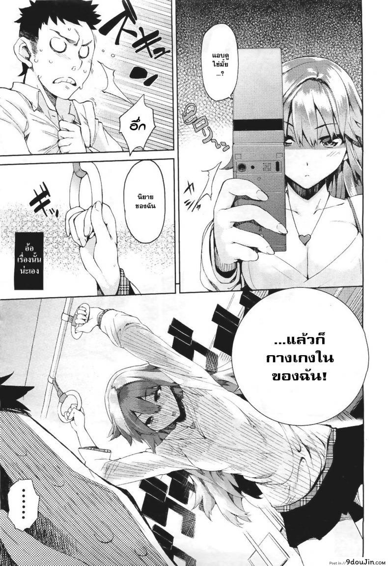 0c2bd9aed8eeb3436b7cf20de8ee9c0c