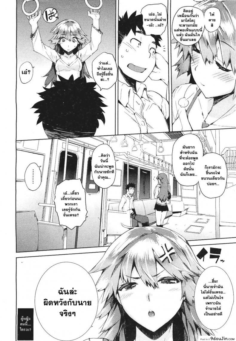 ce7072535fb5b6c92e34a128b85b54b1