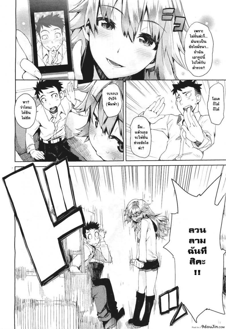 0a3c95bf5fb4673ecfdb350c07cbebb5