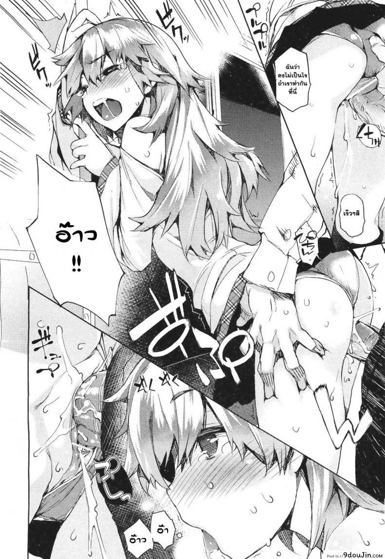 dda699da56c2c60c84a2c1169638cff5