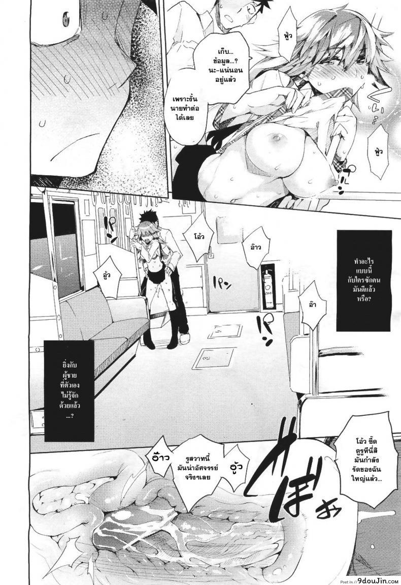 4739a97459347be3275df9f785ab83ff