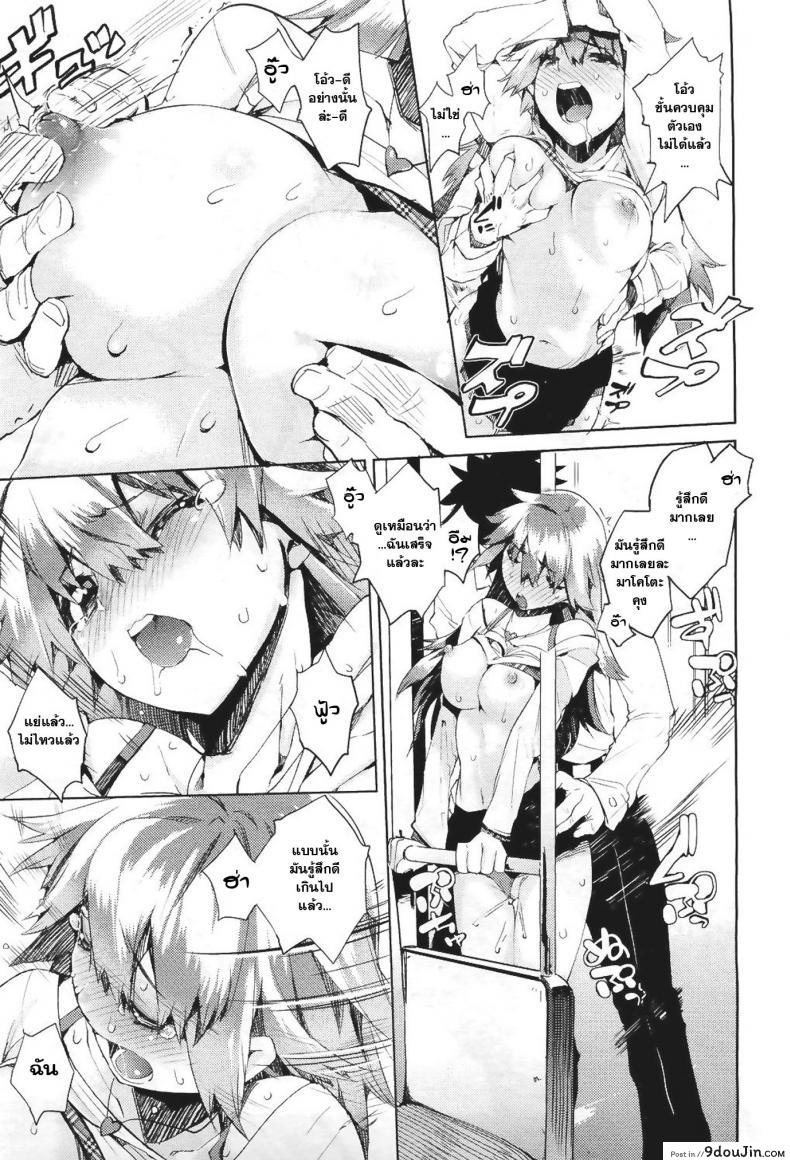 38697a7fdd0ed4143df80dc5c49bfd67