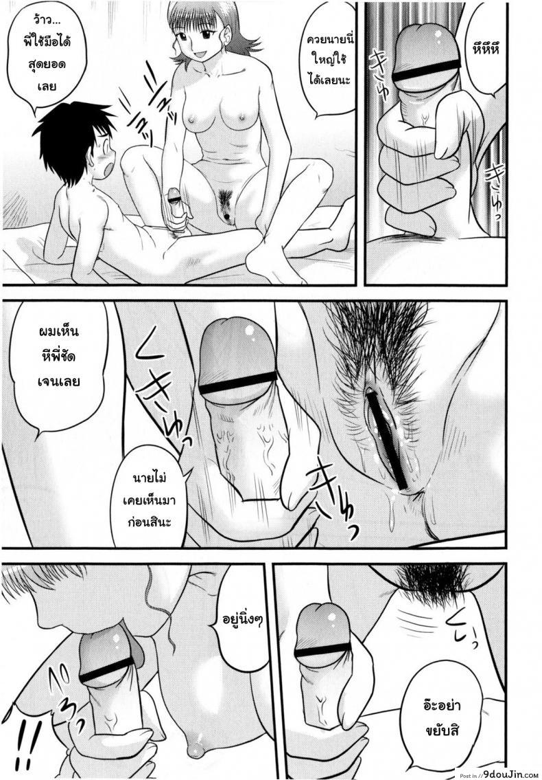 e882ba5ca4a049219b07b1a5d288b6ad