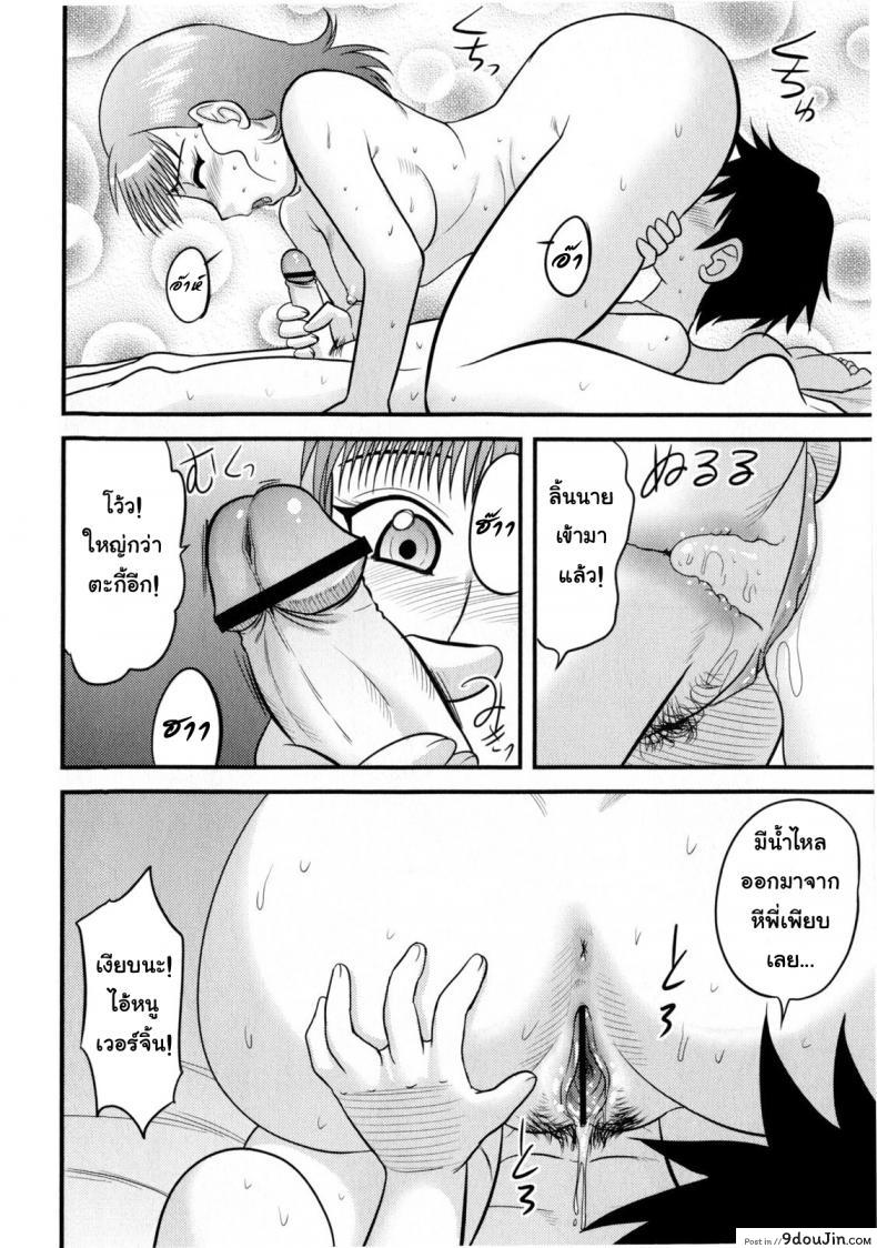 5c94962babe1cc10f6edd93a0007bcaf