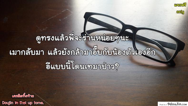 01bab202468bb959d269e78e0977475c