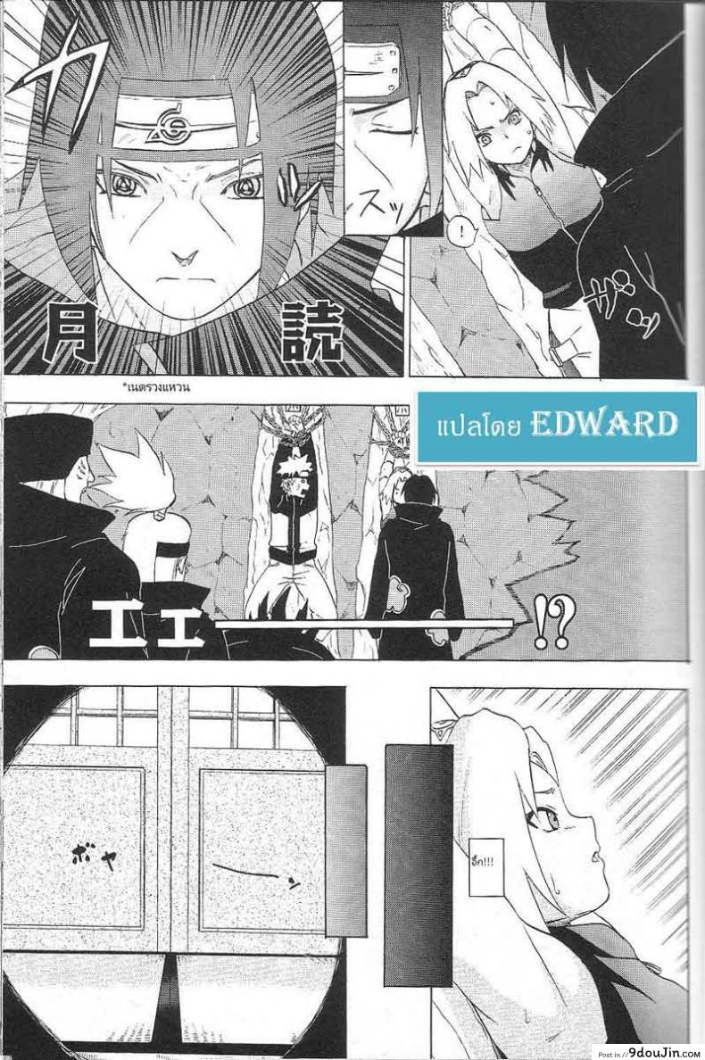 0c2bd9aed8eeb3436b7cf20de8ee9c0c