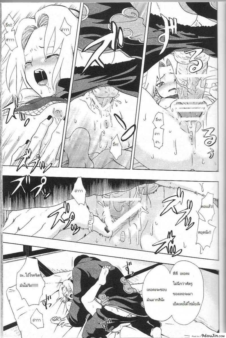 dda699da56c2c60c84a2c1169638cff5