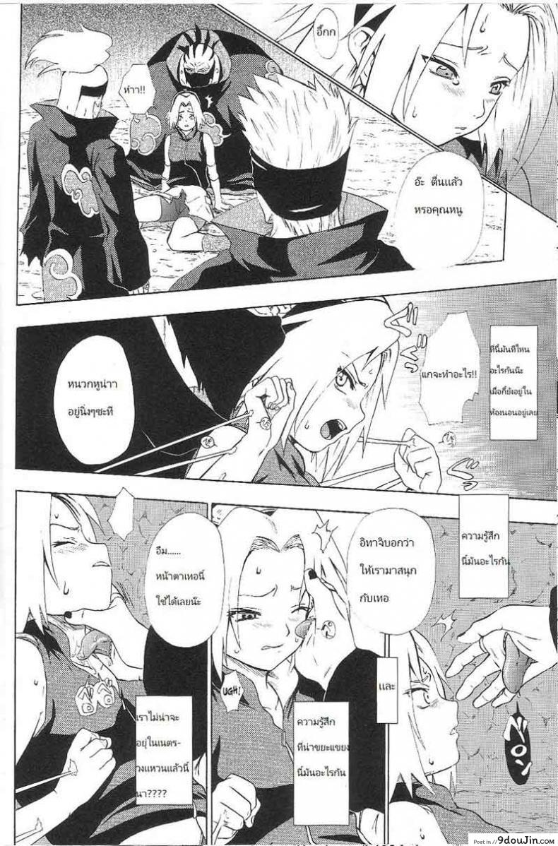 d8d535c43852717b3a51beb4132e0dfa