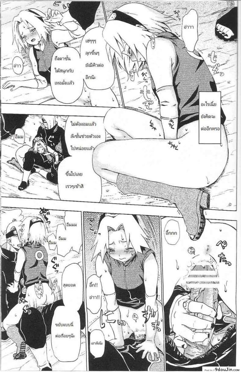 28dfa1ddeeddb0d52ccc5238c9ef3eb1