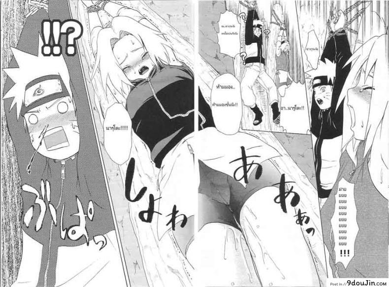 c3c4a3373f135ab5499021f62052cb8d