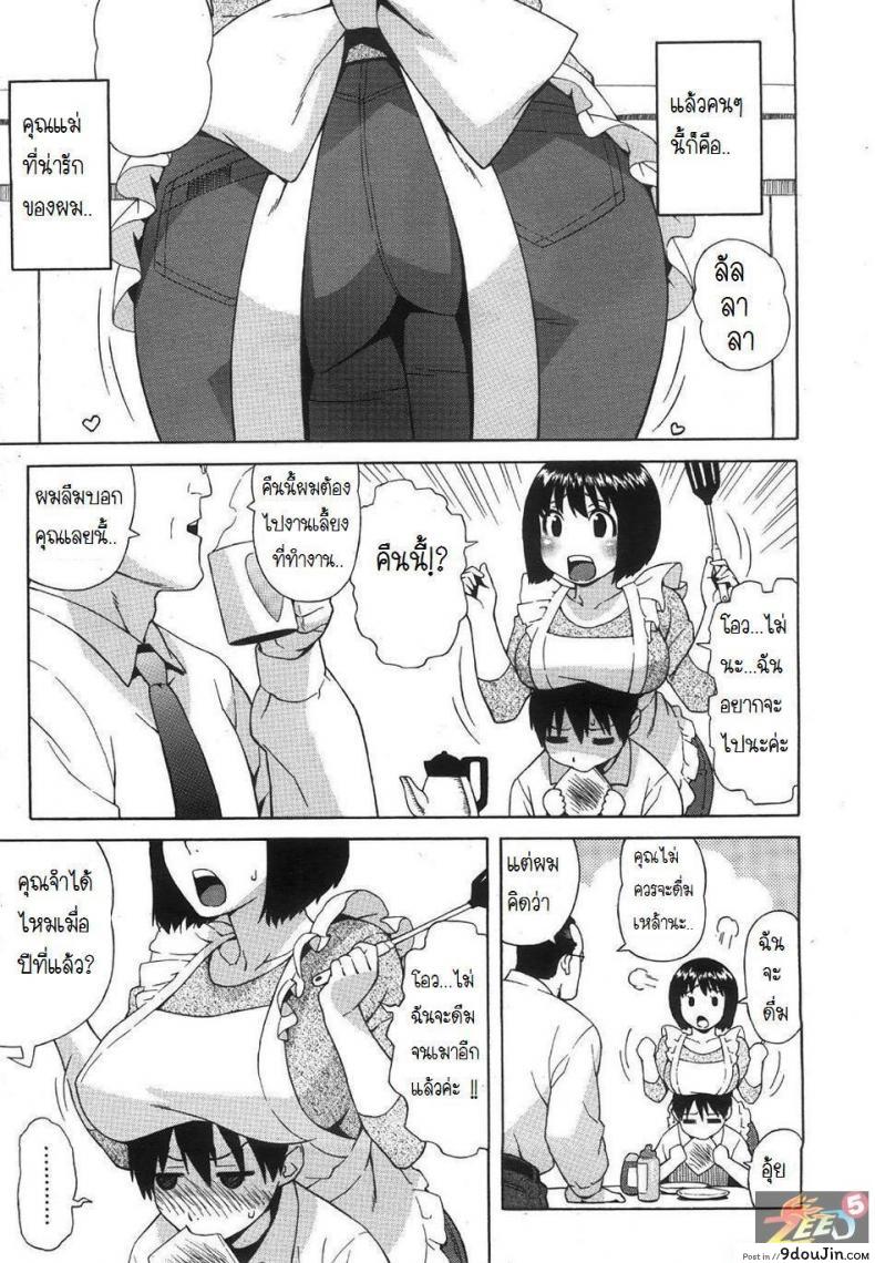 8a64ea7a1756fdf5993772ceeace6eb7