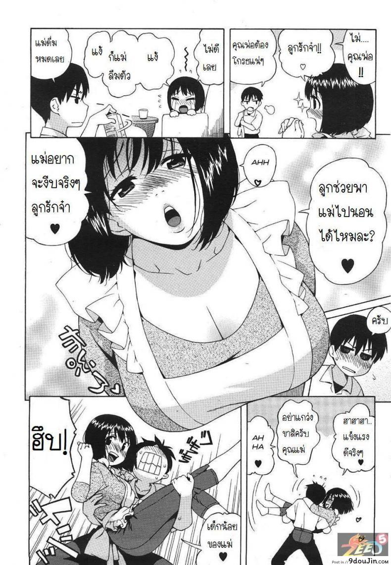 0a3c95bf5fb4673ecfdb350c07cbebb5