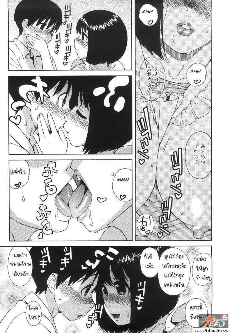 4eb5772ab5ef3b695c2db5e5fff70f53