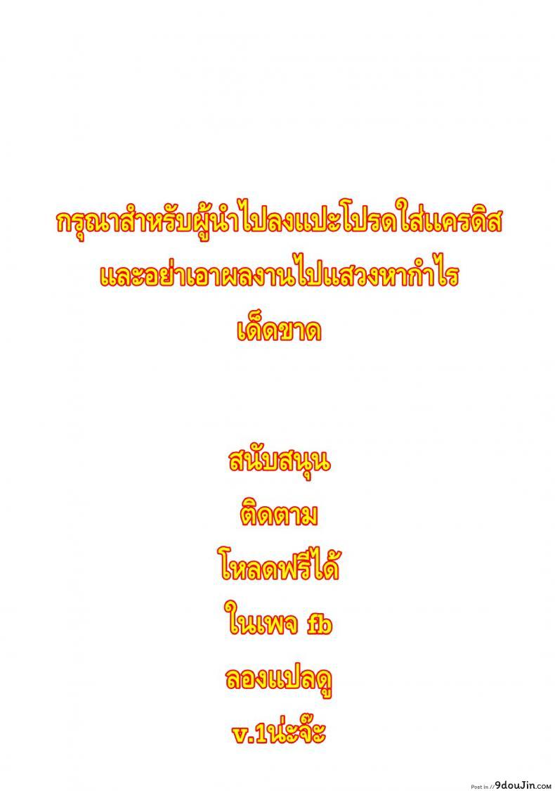 249c90262773e745f3fb087c994d219d